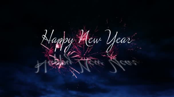 幸せな新しい年アニメーションとカラフルな花火は夜空にコピー スペースを持つ爆発で挨拶 — ストック動画