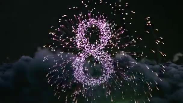 Animiertes Feuerwerk Mit Countdown — Stockvideo