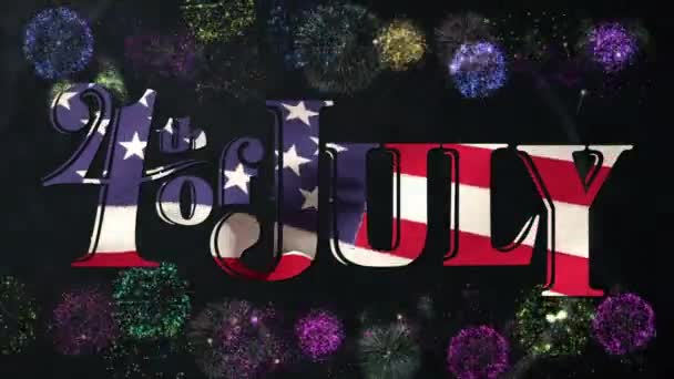 背景が爆発花火の異なる色を示しながら アメリカの旗を振って7月4日のテキストのデジタルアニメーション — ストック動画