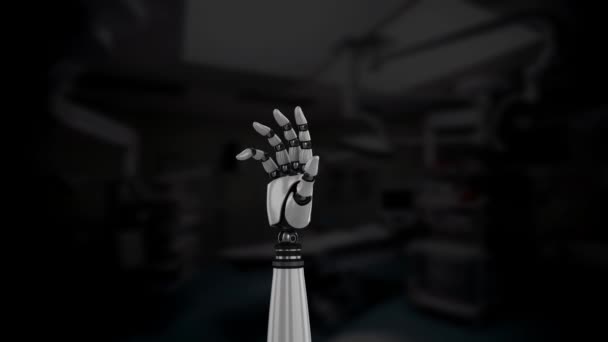 手術室のロボットアームのデジタルアニメーション 手がゆっくりと閉じて手のひらを開く — ストック動画