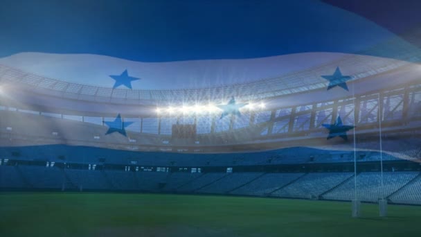 体育场前飘扬的洪都拉斯国旗的动画 — 图库视频影像