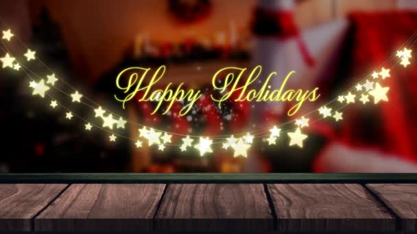 快乐假日 这几个字的动画 背景是一串串闪闪发光的星形神灯和烟花 还有分散了焦点的礼物 — 图库视频影像