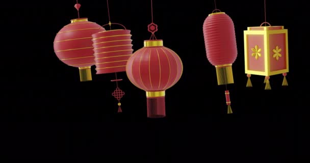 Animering Kinesiska Röda Lampor Hängande Med Kopieringsutrymme Svart Bakgrund Kinesiskt — Stockvideo
