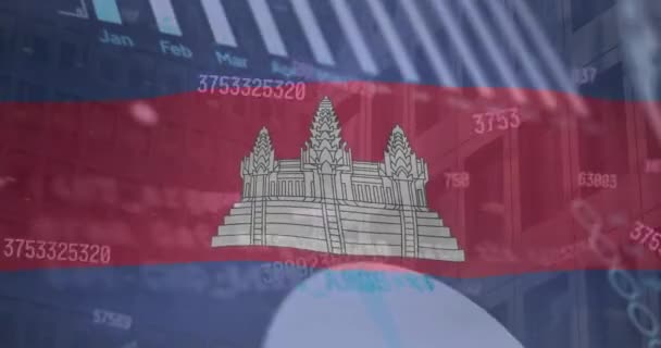 Анимация Обработки Финансовых Данных Над Флагом Камбоджи Мировые Финансы Бизнес — стоковое видео