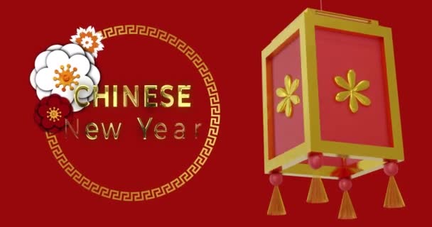 Animazione Del Testo Cinese Capodanno Lanterne Motivo Cinese Sfondo Rosso — Video Stock
