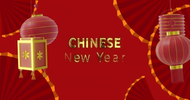 Animazione Del Nuovo Anno Cinese Ext Lanterne Motivo Cinese Sfondo — Video Stock