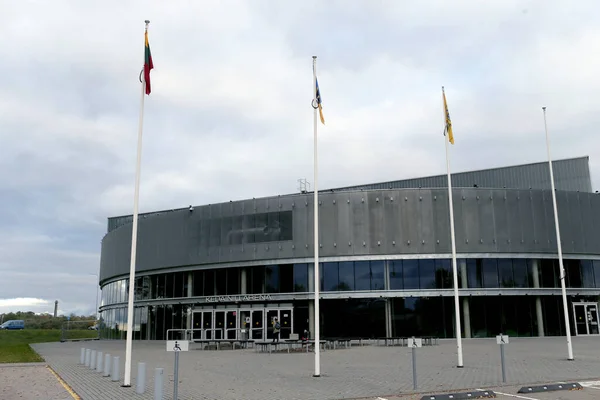 Universelle Sportarena Kedainiu Litauen — Stockfoto