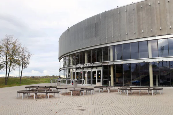 Universelle Sportarena Kedainiu Litauen — Stockfoto