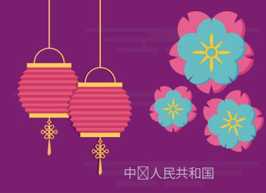 Çin fenerler tasarım