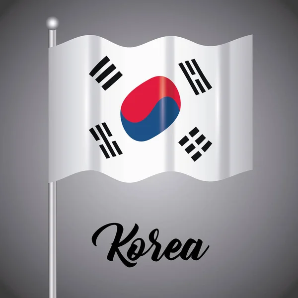 한국 디자인 — 스톡 벡터