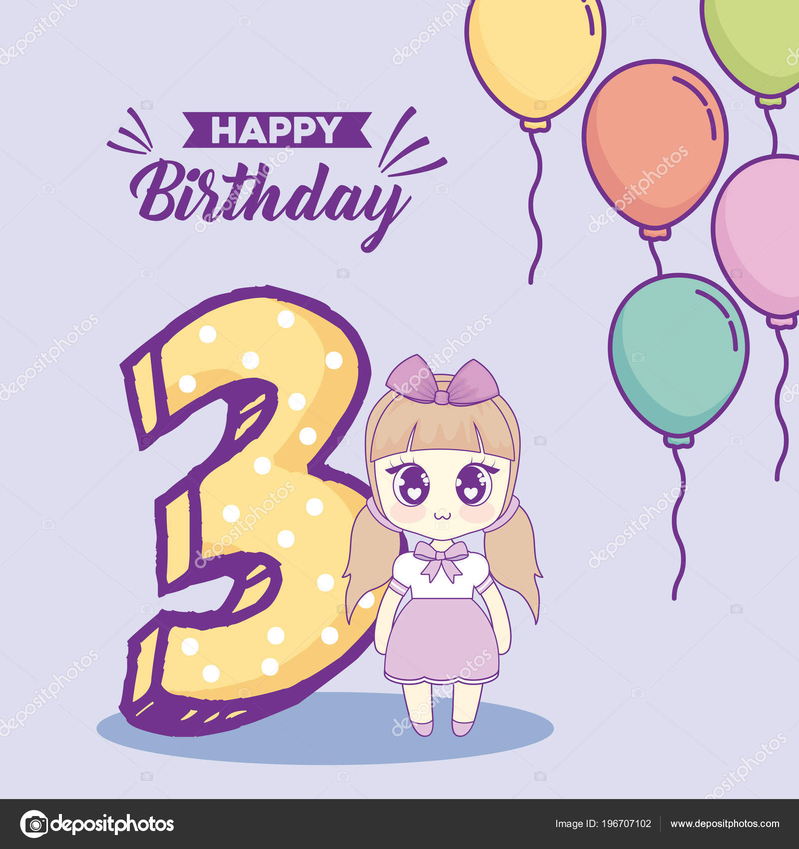 Kawaii Happy Birthday Design Vector Image By C Djv Vector Stock Kawaii Happy Birthday Design Vector Image By C Djv Vector Stock
