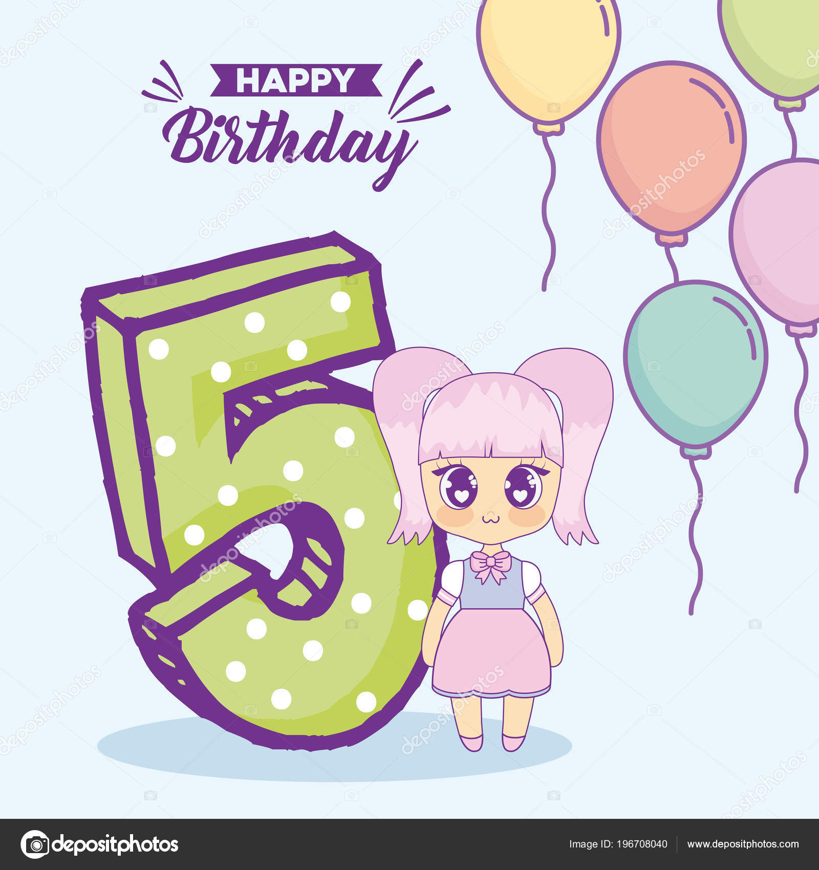 Kawaii Happy Birthday Design Vector Image By C Djv Vector Stock Kawaii Happy Birthday Design Vector Image By C Djv Vector Stock