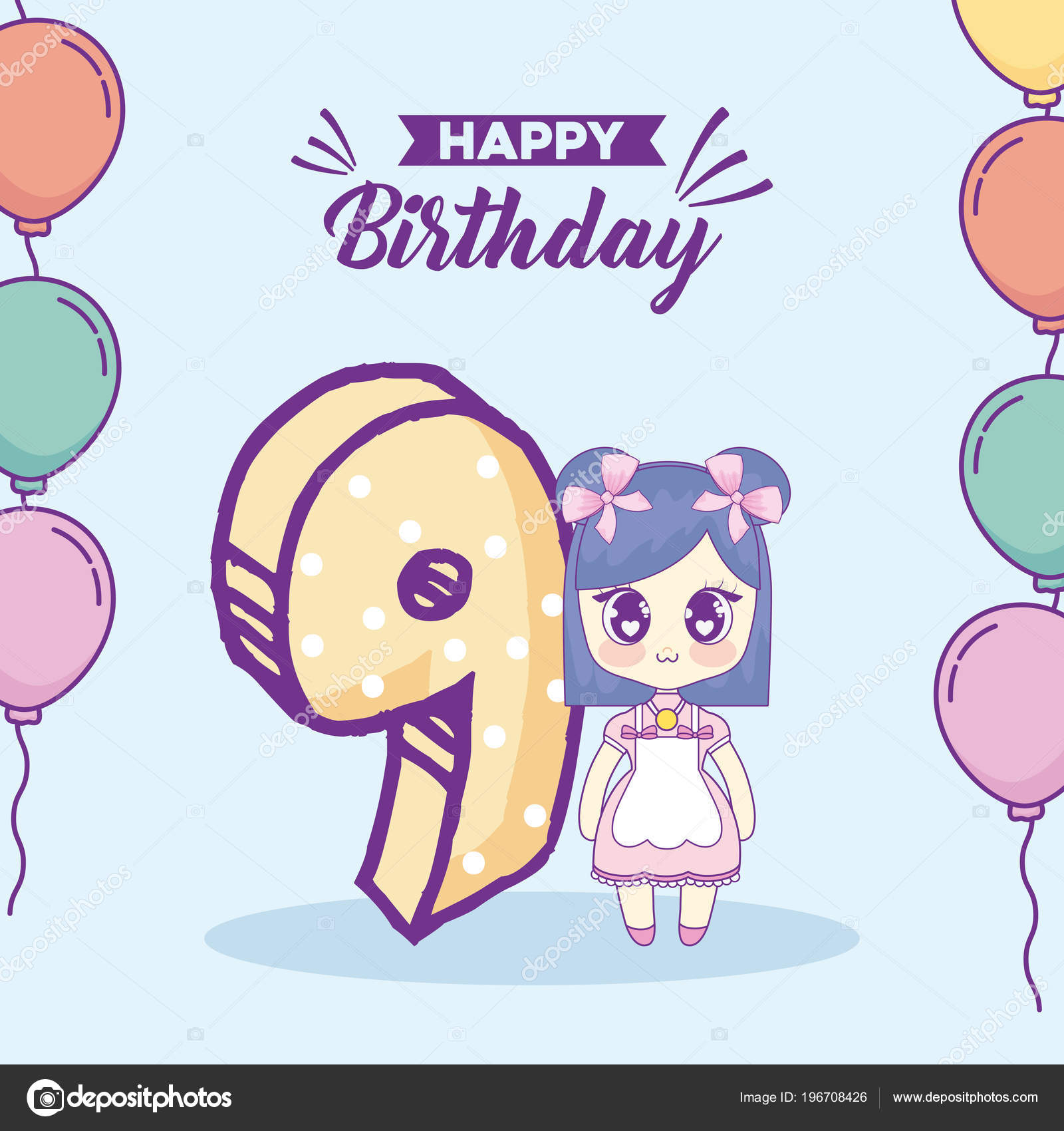 Kawaii Happy Birthday Design Vector Image By C Djv Vector Stock Kawaii Happy Birthday Design Vector Image By C Djv Vector Stock