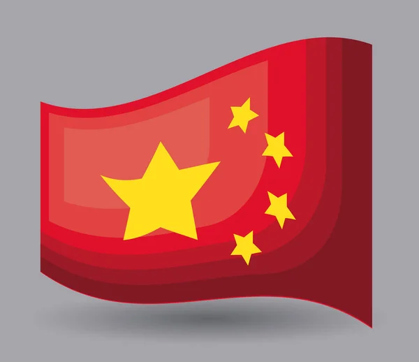 Design der chinesischen Flagge — Stockvektor