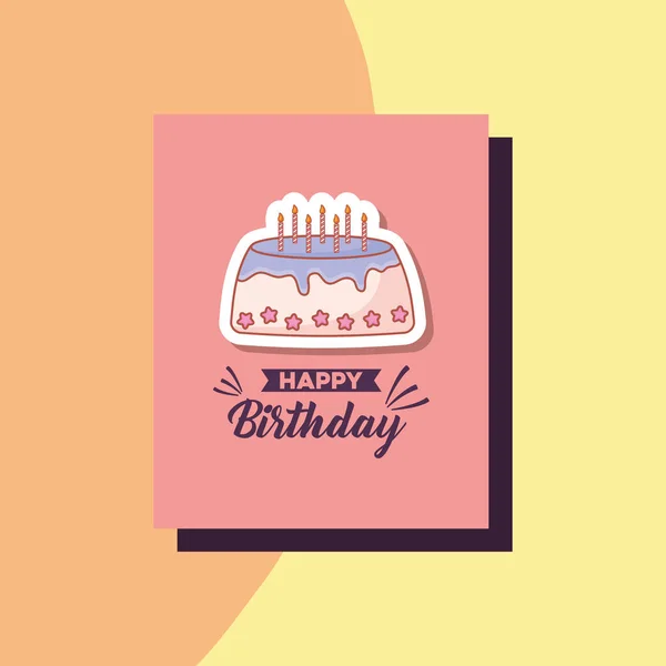 Щаслива листівка на день народження з солодким тортом — стоковий вектор