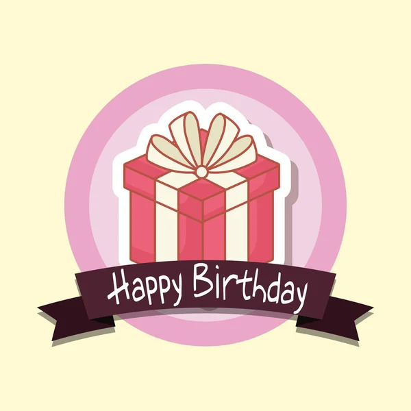 Happy birthday frame with gift box — Stock Vector