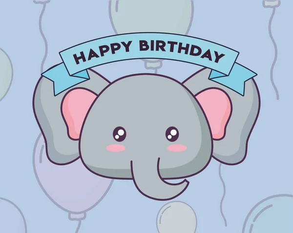 Lindo elefante cumpleaños tarjeta kawaii carácter — Vector de stock