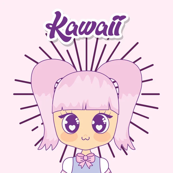 Kawaii dziewczyny sunburst ramki — Wektor stockowy