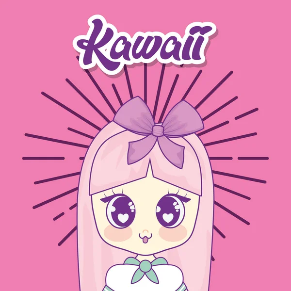 Kawaii dziewczyny sunburst ramki — Wektor stockowy