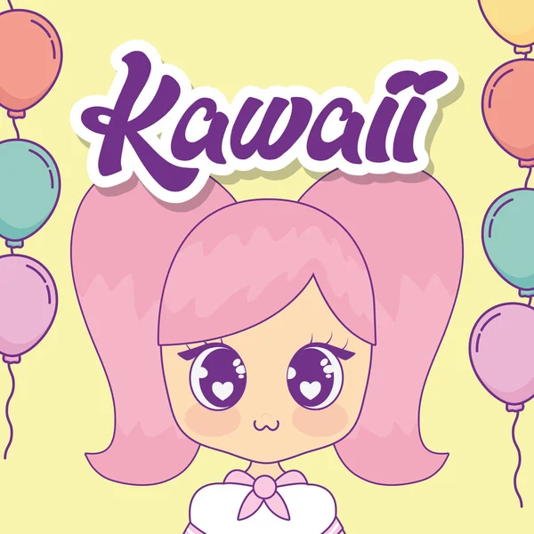 Balonlar helyum çerçeve kızla Kawaii