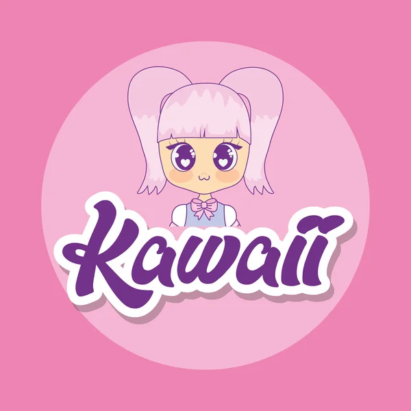 Kawaii ładny dziewczyna znaków — Wektor stockowy
