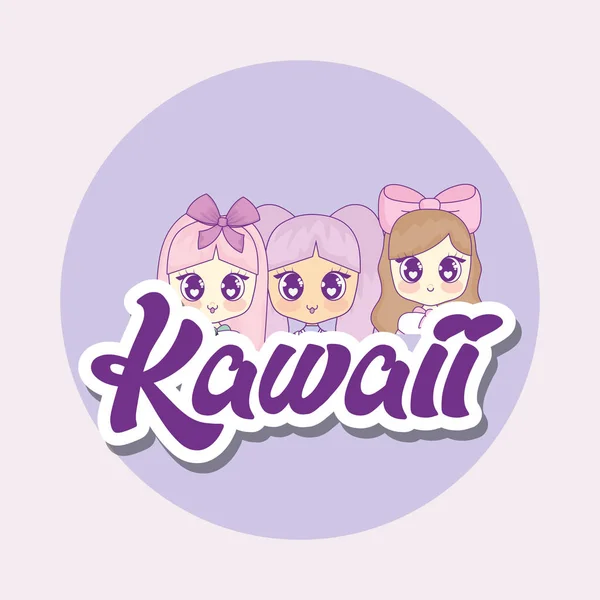 Grupa znaków ładny kawaii dziewczyny — Wektor stockowy