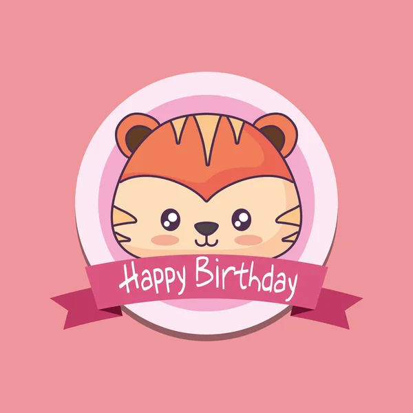 Tarjeta de cumpleaños con carácter lindo tigre kawaii — Vector de stock