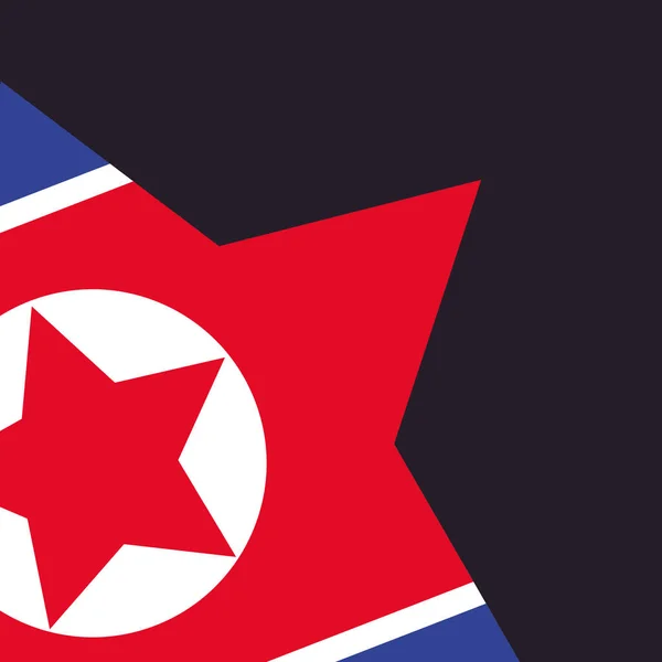 Південна Корея дизайн — стоковий вектор