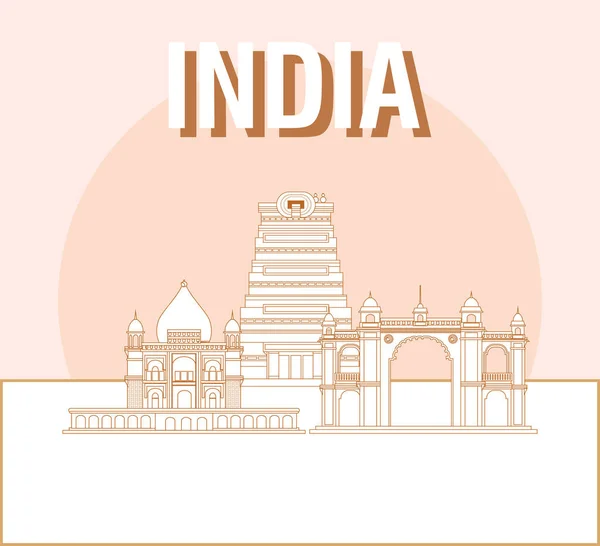 Ориентир Индии — стоковый вектор