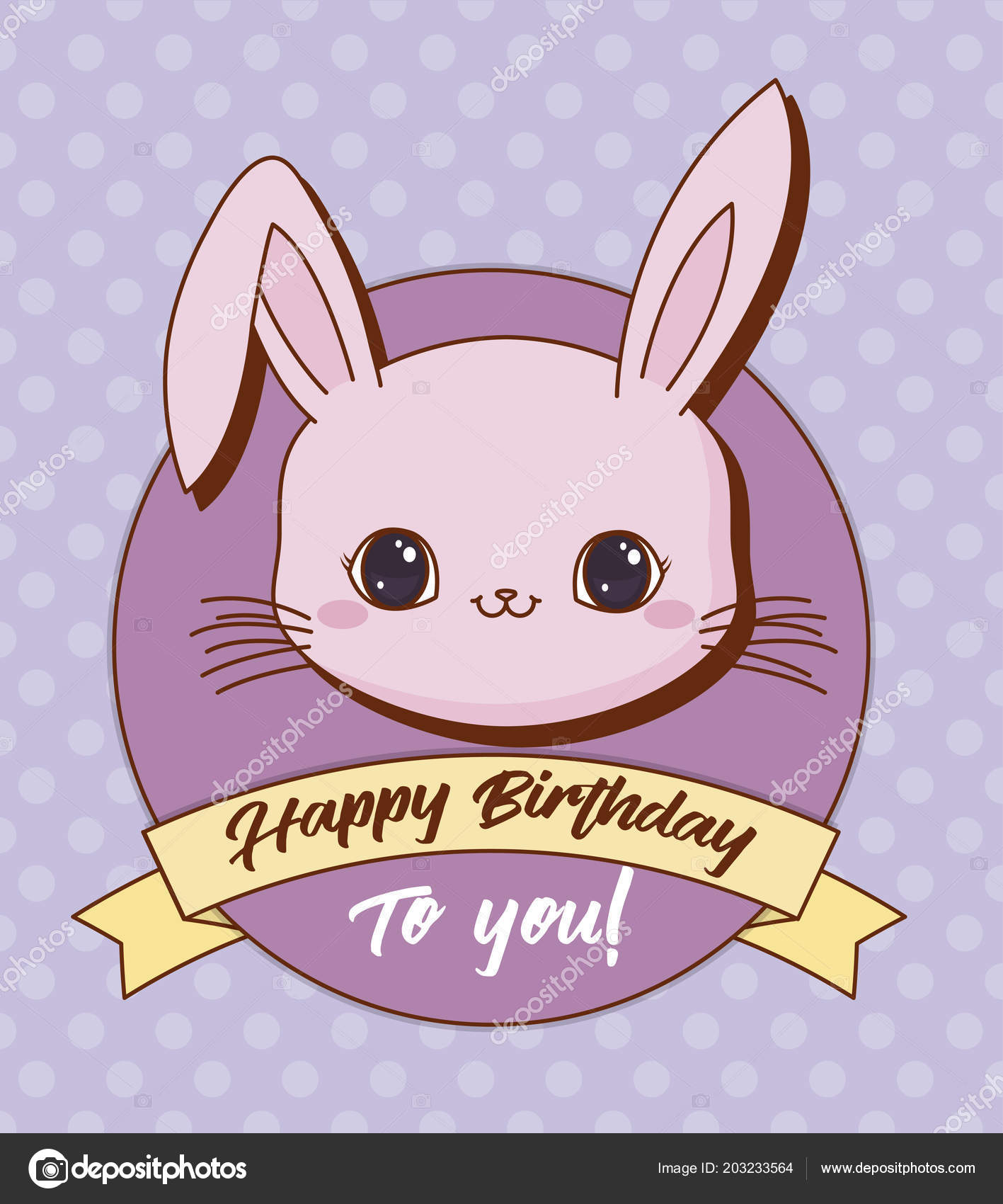 ハッピーバースデーデザイン ストックベクター C Djv