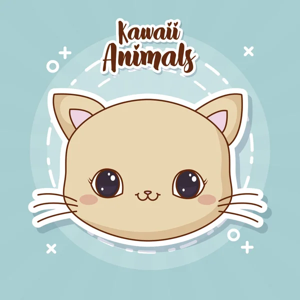 Животные Кавайи — стоковый вектор