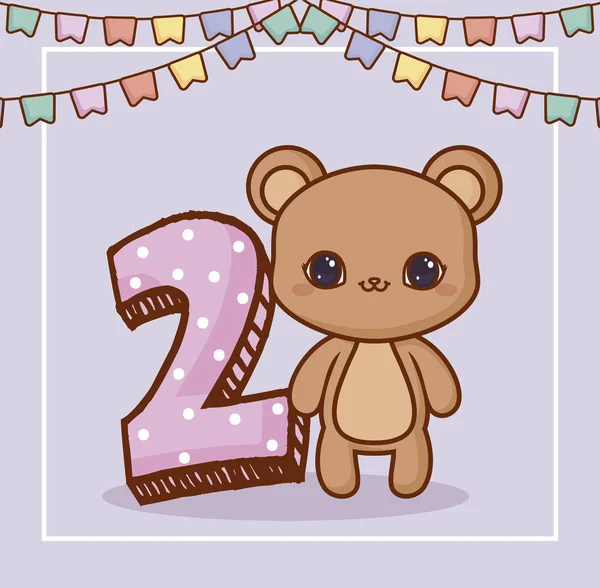 Doğum günün kutlu olsun.