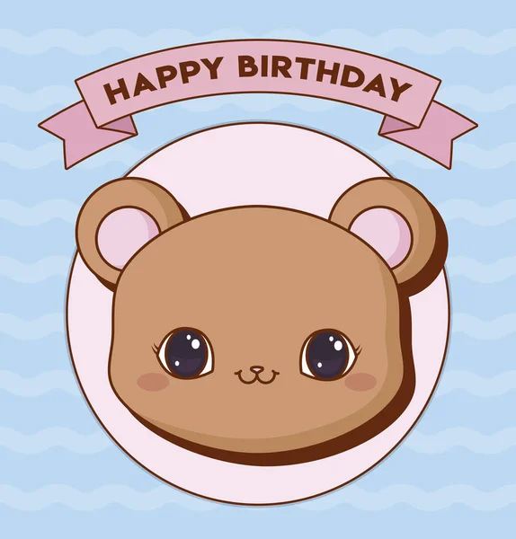 Doğum günün kutlu olsun.