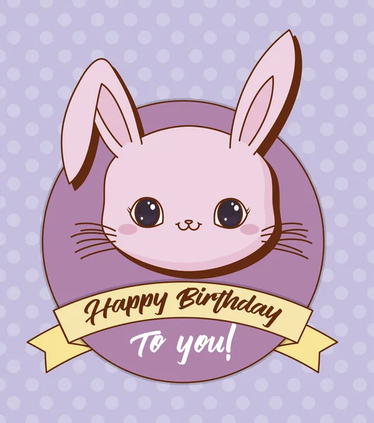 Doğum günün kutlu olsun.