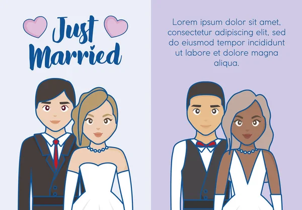 Sadece evli tasarım