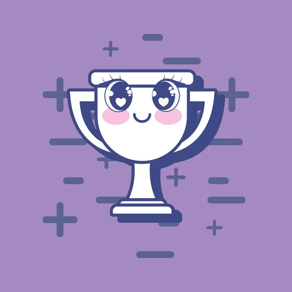 Kawaii trophy icon — Stock Vector