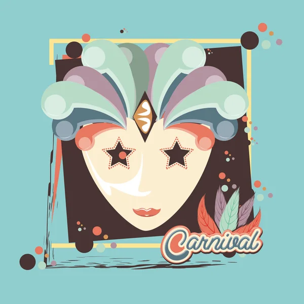 Carnaval Máscara Vintage Ícone Vetor Ilustração Design — Vetor de Stock