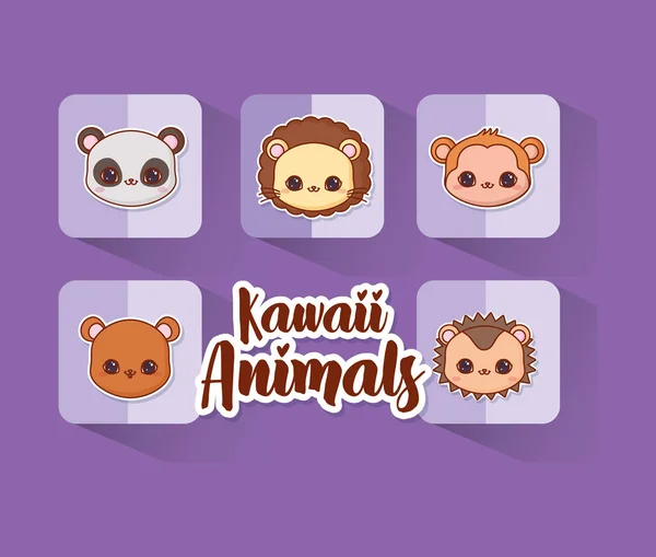 Progettazione di animali Kawaii — Vettoriale Stock