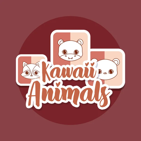 Diseño de animales Kawaii — Vector de stock