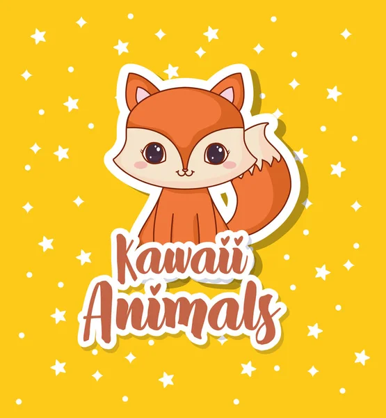 Desain binatang Kawaii - Stok Vektor