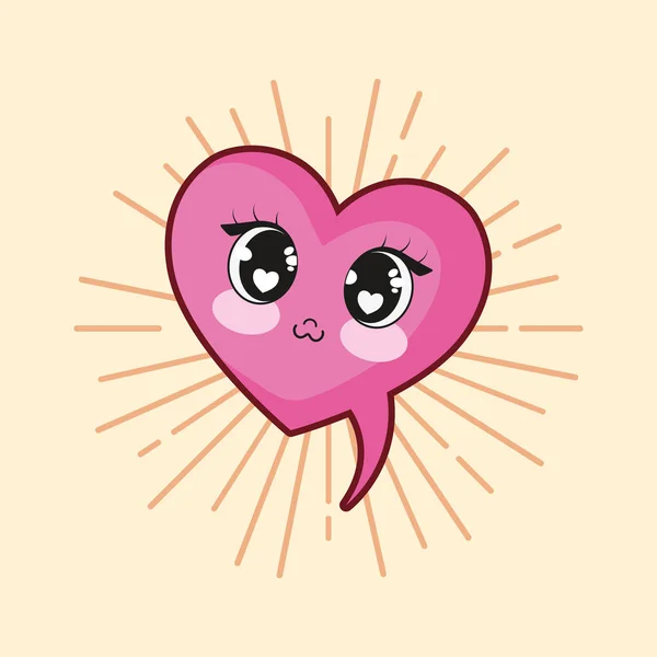 Kawaii hjärta ikon — Stock vektor