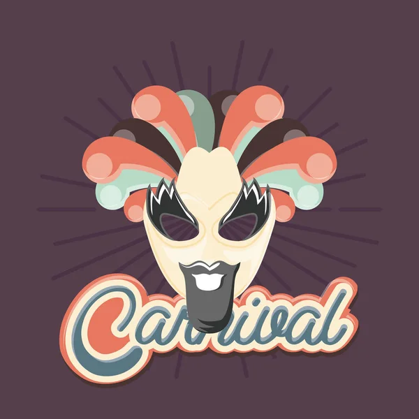 Смешная карнавальная маска с бородатыми перьями ретро — стоковый вектор