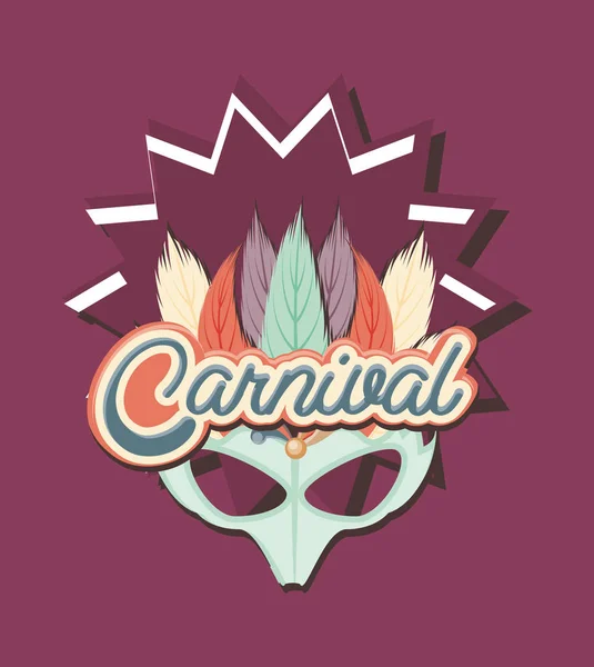 Carnival mask retro vintage style — Stock Vector