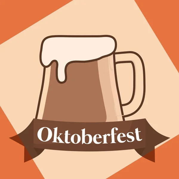 Oktoberfest bira kavanoz etiketle — Stok Vektör