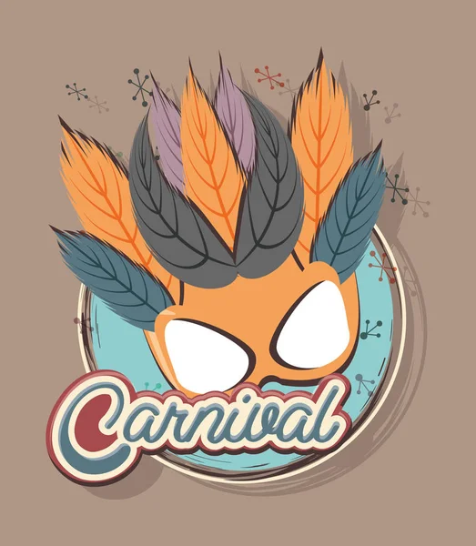 Diseño de máscara de carnaval — Vector de stock