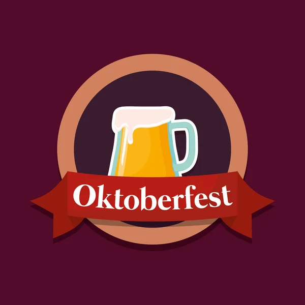 Etichetta oktoberfest con barattolo di birra — Vettoriale Stock
