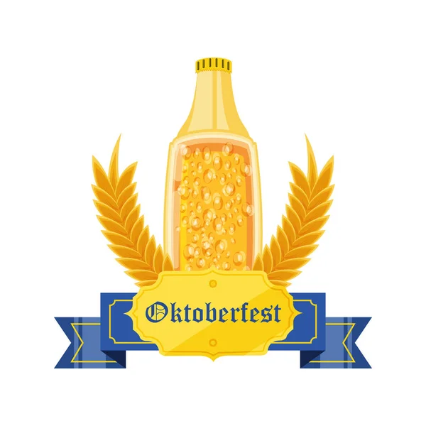 Праздник бутылочного пива Октоберфест — стоковый вектор