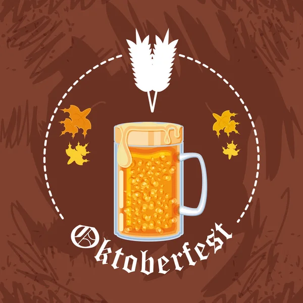 bira oktoberfest kutlamaları kavanoz