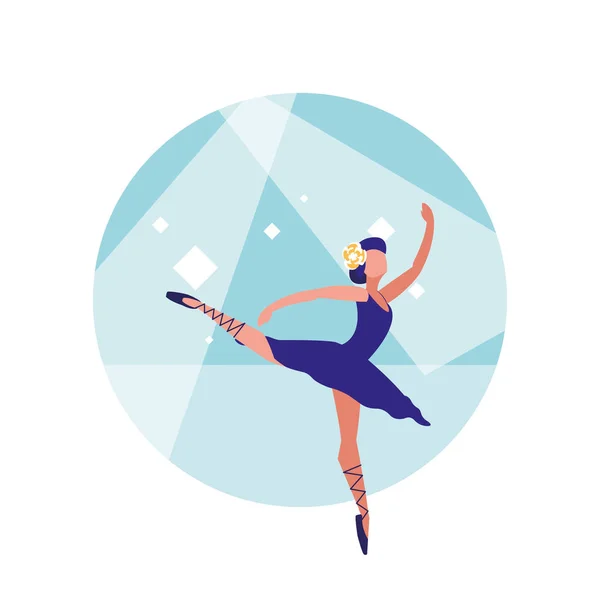 Carácter de bailarina de ballet femenina — Vector de stock