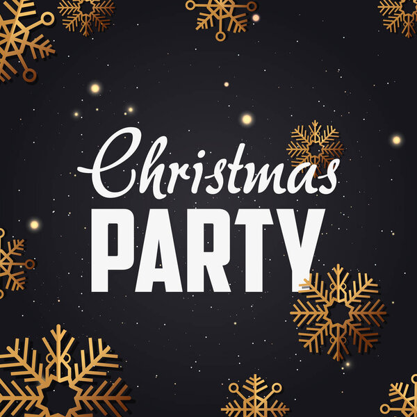 Счастливой Рождественской вечеринки
